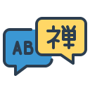 大规模语言模型:从理论到实践